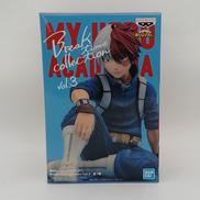 僕のヒーローアカデミア|BANDAI