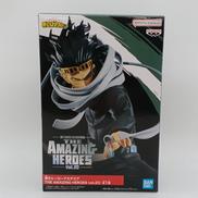 僕のヒーローアカデミア|BANDAI