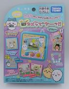 カメラでちいかわの世界をたいけん！|タカラトミー