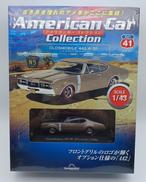 OLDSMOBILE 442 W-30|DEAGOSTINI