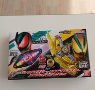 仮面ライダーゼッツ|BANDAI