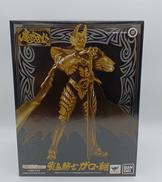 魔戒可動|BANDAI