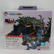 ワンピース|BANDAI