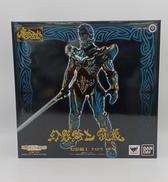 魔戒可動|BANDAI