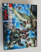 機動戦士ガンダムユニコーン|BANDAI