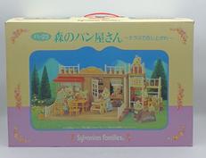 シルバニア|エポック社