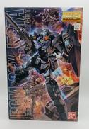 RGH-96X ジェスタ|BANDAI