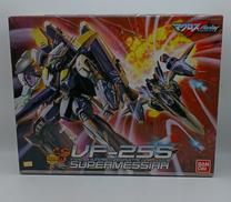 マクロスフロンティア|BANDAI