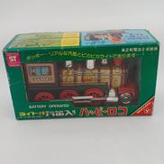 ハッピーロコ|ヨネザワ