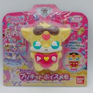 名探偵プリキュア|BANDAI