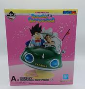 一番くじドラゴンボール|BANDAI