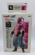 ドラゴンボールZ|バンプレスト