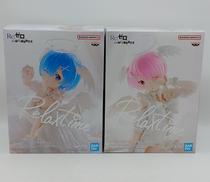 リゼロ|BANDAI