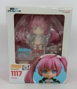 ねんどろいど|グッドスマイルカンパニー
