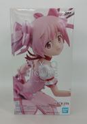 魔法少女まどかマギカ|BANDAI