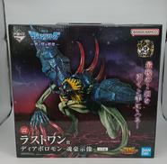 デジモンアドベンチャー|BANDAI