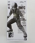 BWFC 10TH|バンプレスト