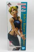 ジョジョ乃奇妙な冒険|BANDAI