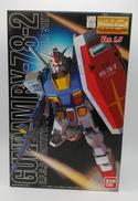機動戦士ガンダム|BANDAI