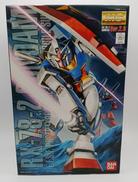 機動戦士ガンダム|BANDAI