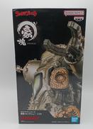 ウルトラプレスト|BANDAI