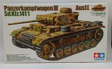 ドイツⅢ号戦車L型|TAMIYA