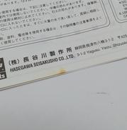 imgMap['COMMENT']}