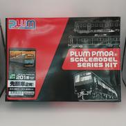 1/80 SCALE PLASTIC KIT 201系 直流|PLUM MOA