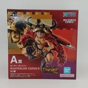 一番くじワンピース エルバフ編|BANDAI