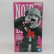 僕のヒーローアカデミア|BANDAI