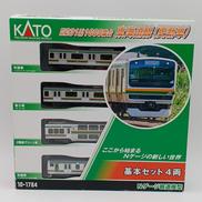 Nゲージ|KATO