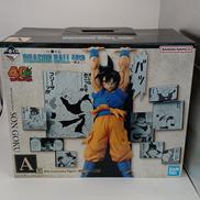 ドラゴンボール|BANDAI