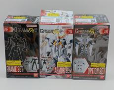 ガンダム用オプションパーツセット|BANDAI