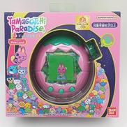 TAMAGOTCHI PARADISE|BANDAI