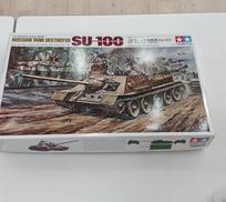 ソビエト襲撃砲戦車ジューコフ|TAMIYA