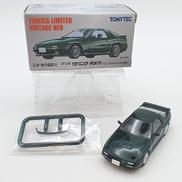 トミカリミテッドヴィンテージネオ|TOMY