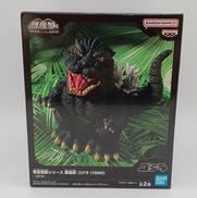 東宝怪獣シリーズ|BANDAI