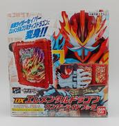 DXエレメンタルドラゴン ワンダーライドブック|BANDAI