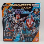 仮面ライダーギーツ&仮面ライダータイクーン コマンドフォーム|BANDAI
