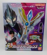 DXガッツスパークレンス|BANDAI