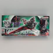DXギャバリオンセイバー|BANDAI