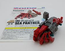 ZOIDS|TAKARA TOMY