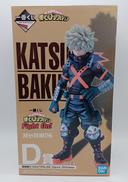 僕のヒーローアカデミア|BANDAI