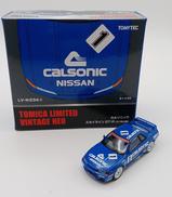 カルソニック|TOMY TEC