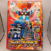 トランスフォーマーカーロボット|株式会社タカラ