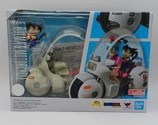 ブルマのバイク ホイポイカプセル|BANDAI