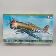 1/48|TAMIYA