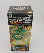 ドラゴンボールZ劇場版|バンプレスト