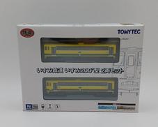 1/50 SCALE|TOMY TEC