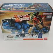 角醒ハンターオメガホーン|BANDAI